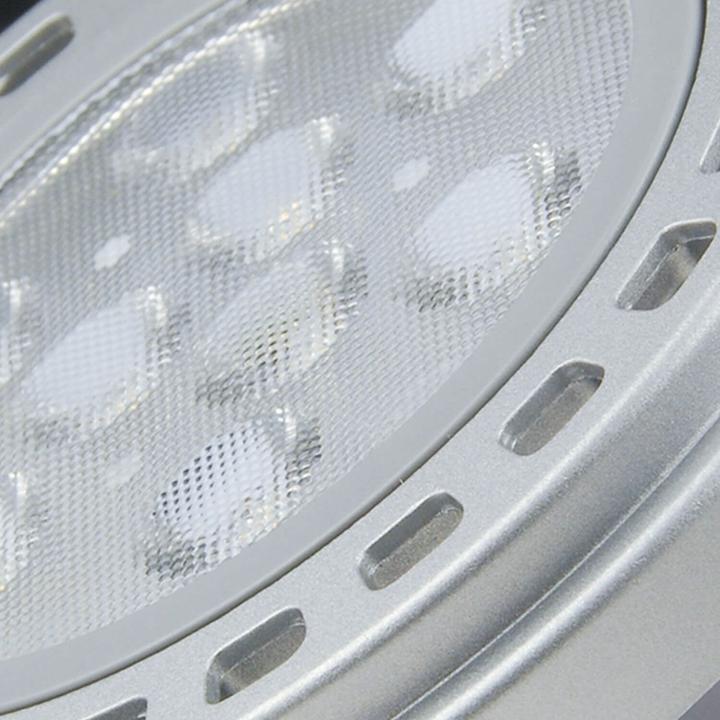 Produktbild Isoled Leuchtmittel (G53, 11 W, 900 lm, 1 x, E)