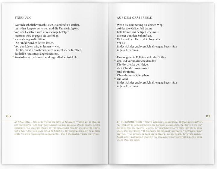 Produktbild Im Verborgenen (Deutsch, Anja Nolte, Jan Kuhlbrodt, Jorgos Kartakis, Konstantinos Kavafis, Ricardo Domeneck, 2014)