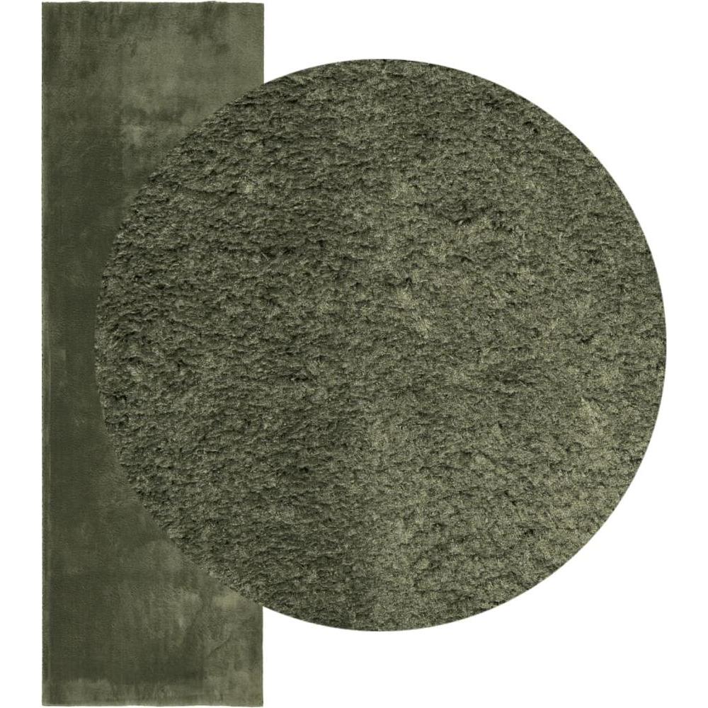 Thumbnail - VidaXL, Teppich, Jaliyah (80 x 250 cm)