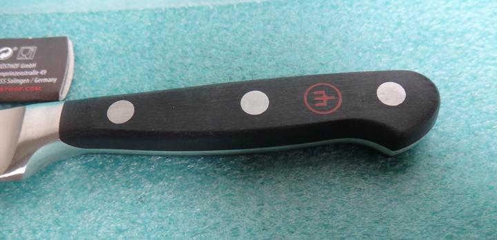 Actual product image Wüsthof Paring knife (8 cm)