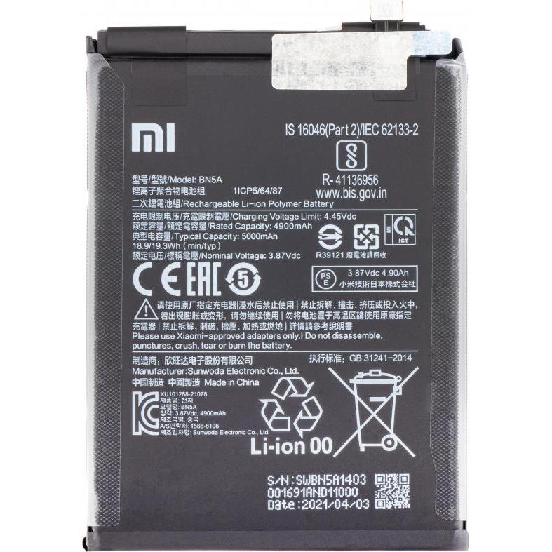 Xiaomi BN5A Original Akku 5000mAh (Service Pack), Smartphone Akku