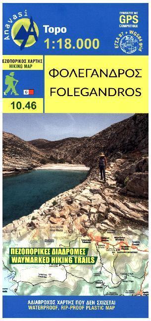 Produktbild Hiking Map.Bl.10.46. Folegandros