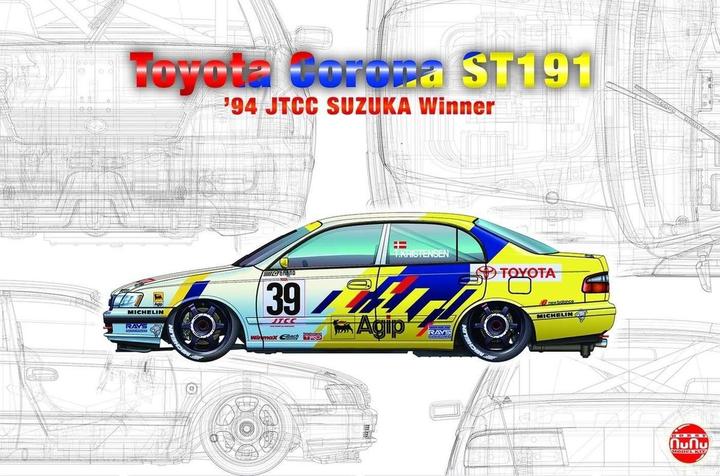Beemax Toyota Corona ST191 '94 JTCC Suzuka Winner