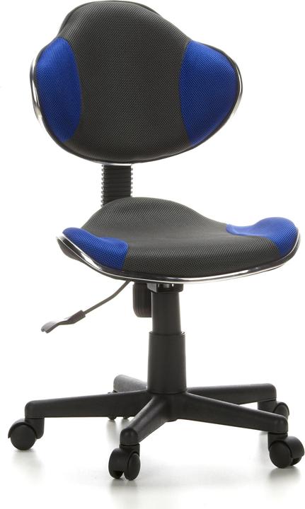 Produktbild Hjh Office KIDDY GTI-2 (40 - 55 cm)