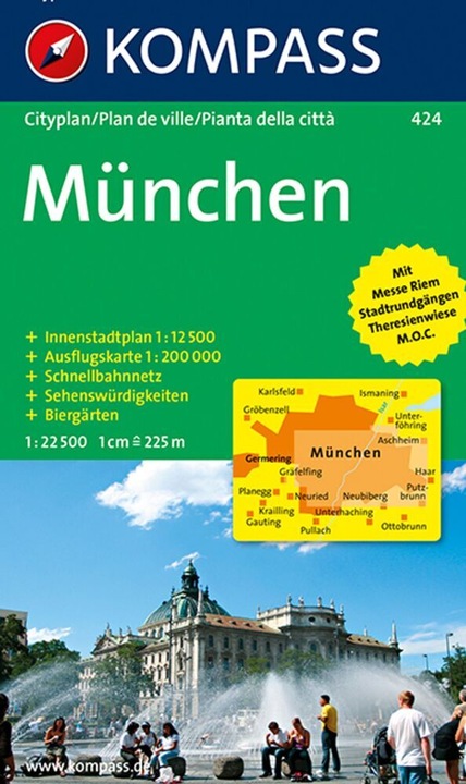 Actual product image City Map Munich City Map
