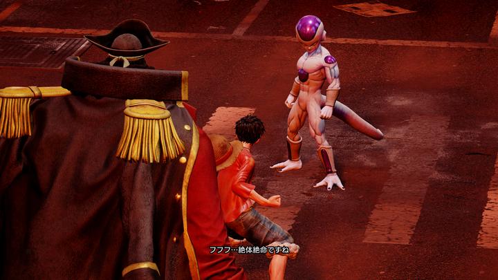 Actual product image Bandai Namco Jump Force (PS4, EN)