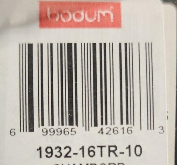 Image du produit Bodum Cafetière (1.50 l)