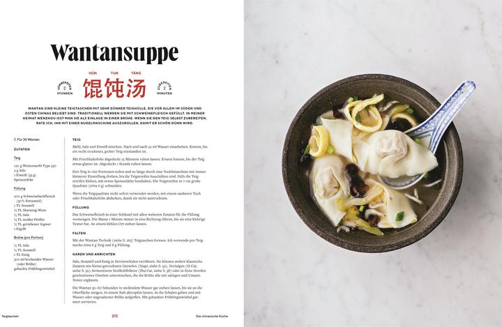 Produktbild Die chinesische Küche (Deutsch, Handa Cheng, Lisa Heilig, Wiebke Krabbe, 2024)