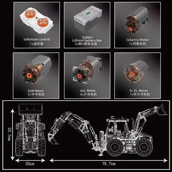 Image du produit Mould King Bulldozer