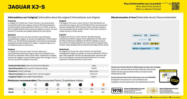 Actual product image Heller Jaguar XJ-S 1:43