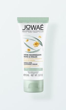 Actual product image Jowae HAND&NAIL noursihing cream 50 ml (50 ml)