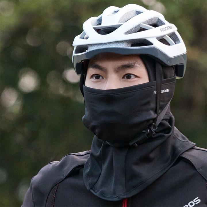 Actual product image Rockbros LF7345BK sports balaclava insulated - black