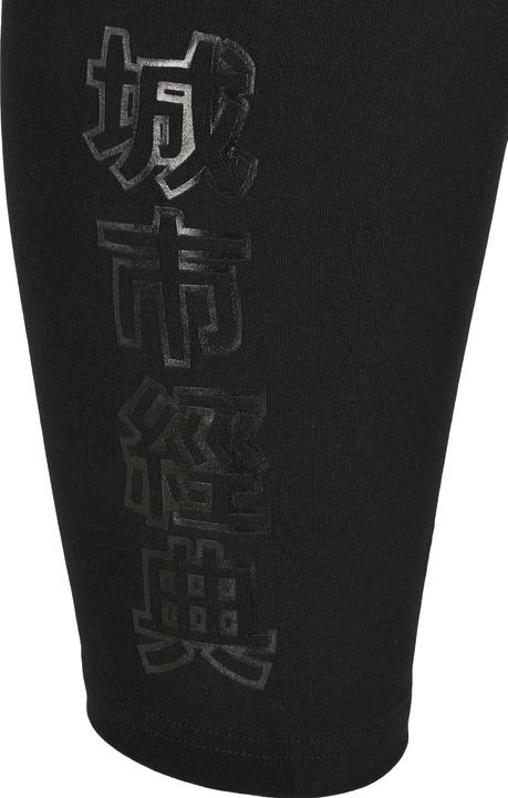 Immagine prodotto Urban Classics Pantaloncini da ciclista con marchio a vita alta da donna (S)