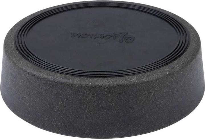 Actual product image District 70 Slow feeder (120 cl)