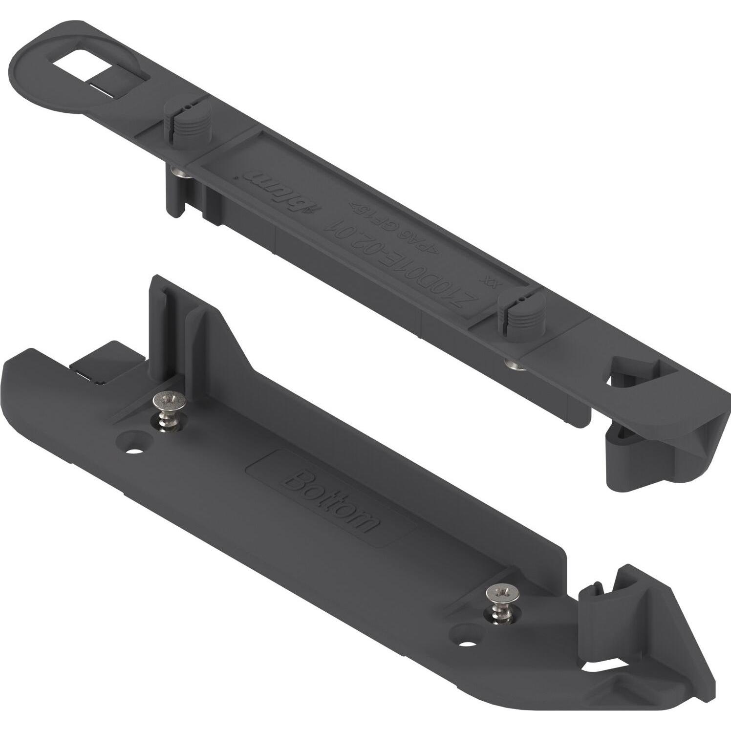 Blum, Guide per cassetti, Supporto profilato portante SERVO-DRIVE orizzontale