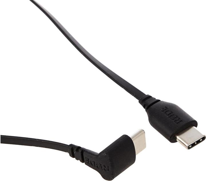 Actual product image RØDE SC16 USB-C cable