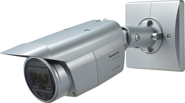 Produktbild Panasonic WV-S1531LN Full HD Outdoor Box (2048 x 1536 Pixels)