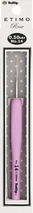 Artman Crochet ETIMO Rose avec manche souple 0,50 mm 1 pc