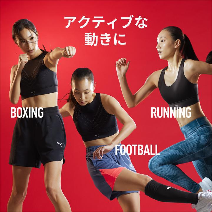 Actual product image Puma PWRbreathe RUN BRA (XS)