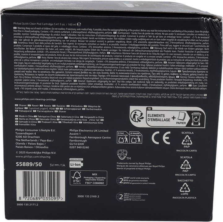 Immagine prodotto Philips Rasoio Serie 5000
