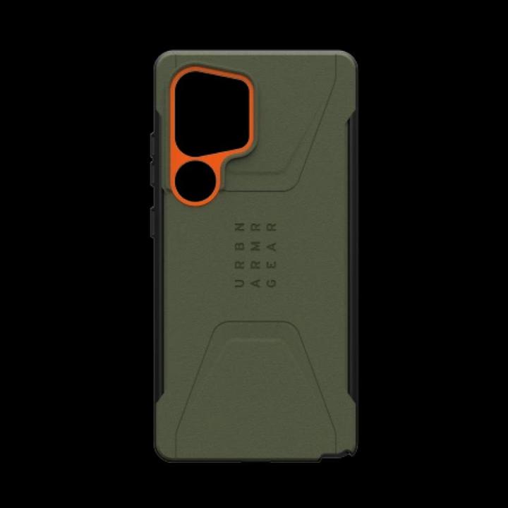 Actual product image UAG Civilian Pro (Samsung Galaxy S25 Ultra)