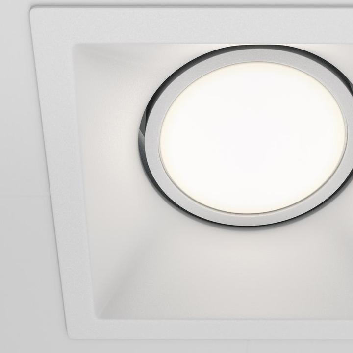 Produktbild Maytoni Dot Downlight, Einbauleuchte GU10 4,5cm Weiss (GU10)