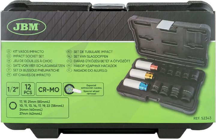 Actual product image 52343