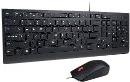 Immagine prodotto Lenovo Essenziale (US, Cablato)