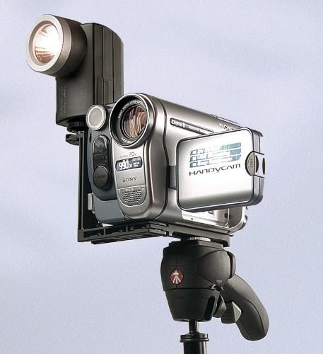 Produktbild Kaiser Fototechnik Kaiser Zubehörschiene Universal für Camcorder/SLR (Diverses Video Zubehör)