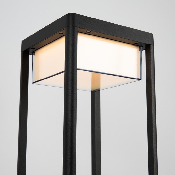 Image du produit Maytoni Rue Baker (520 lm, IP65)