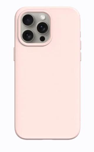 Immagine prodotto RhinoShield Solidsuite MagSafe iPhone 15 Pro Max (Apple iPhone 15 Pro Max)
