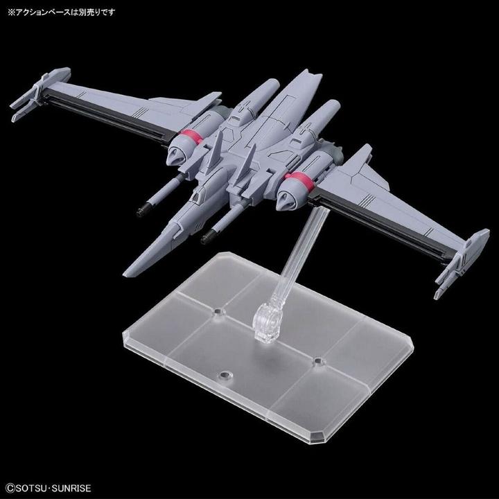 Produktbild Bandai Gundam - Infinite Justice Type II High Grade