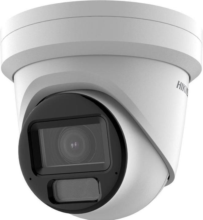 Actual product image Hikvision IP-Kamera DS-2CD2H63G2-LIZS2U mit 2.8-12mm Objektiv (3200 x 1800 Pixels)