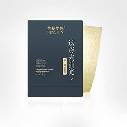 Produktbild Pilaten Native Blotting Paper