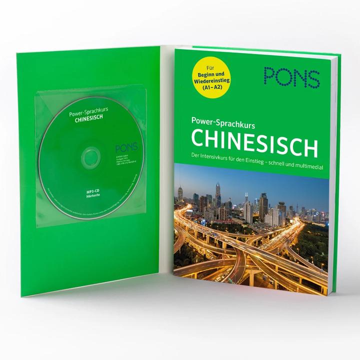 Actual product image Power Chinese Language Course (Chinese, German, 2022)