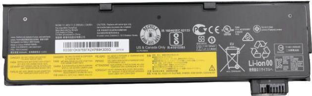 CoreParts 01AV452-CP (3 Cellen, 2100 mAh)