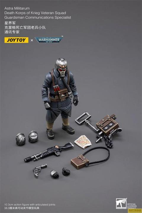 Actual product image Joy Toy Warhammer 40k Action Figure 1/18 Death Korps of Krieg Veteran Squad Guardsman Communications Special