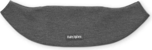 Immagine prodotto BabyBjörn Bavaglini Move e Mini, confezione da 2 pezzi in jersey grigio scuro