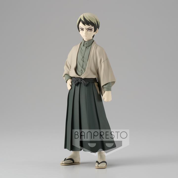 Immagine prodotto Banpresto Demon Slayer Fig Vol.22 : Yushiro (A) 15cm