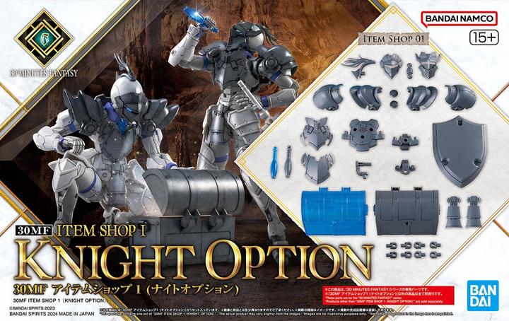 Image du produit Bandai 30MF - Item Shop 1 (Knight Option) - Model Kit