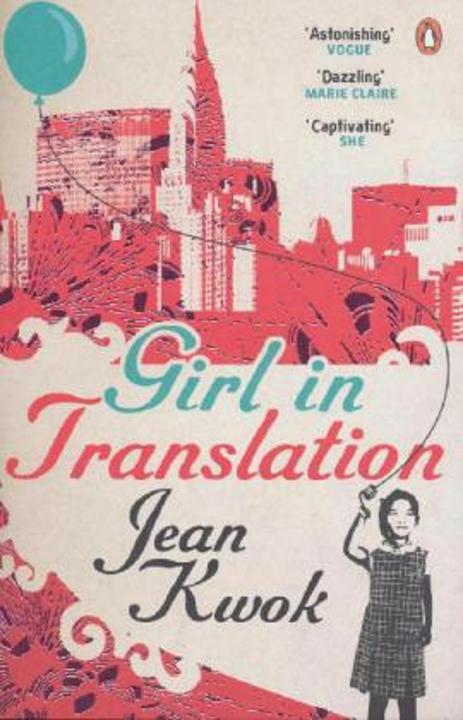 Produktbild Girl in Translation (Englisch, Jean Kwok, 2011)
