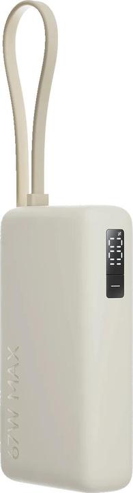 Actual product image Xiaomi Power bank 67W Power Bank 10000 (Integrated Cable) Tan | (10000 mAh, 67 W, 39.48 Wh)