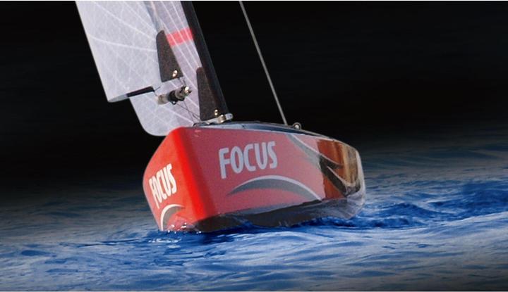Image du produit Amewi Focus V2