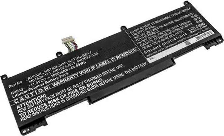 Produktbild HP BATT 3C 45Wh 3.95Ah LI (3 Zellen, 3950 mAh)