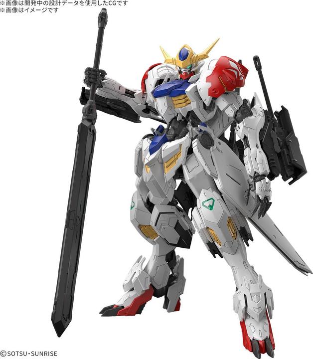 Actual product image Bandai Gundam - Barbatos Lupus Master Grade