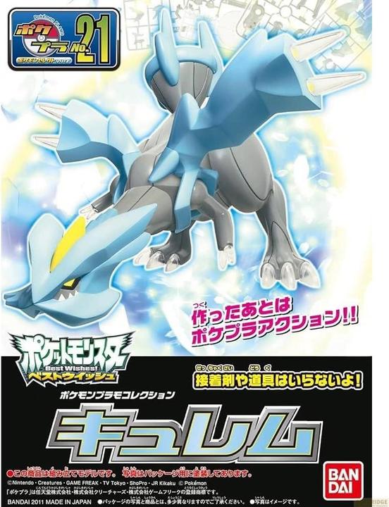 Produktbild Bandai Pokemon - Kyurem Pokepla