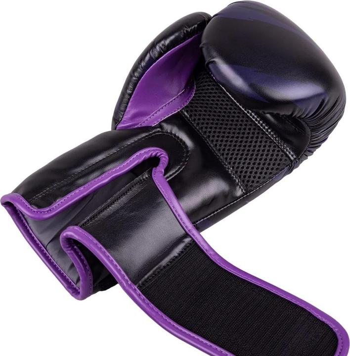 Produktbild 8Weapons Kinder Boxhandschuhe Beastial Panther (4 OZ)