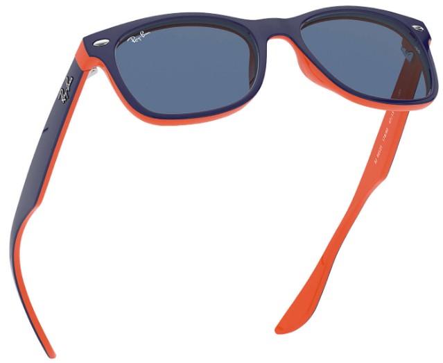 Immagine prodotto Ray Ban Occhiali da sole RB9052S blu