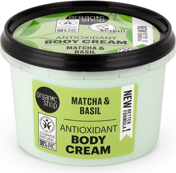 Produktbild Organic Shop Antioxidant Body Cream Matcha and Basil 250ml (Körpercreme)