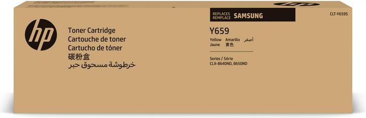 Produktbild Samsung Clt-Y659s (Y)
